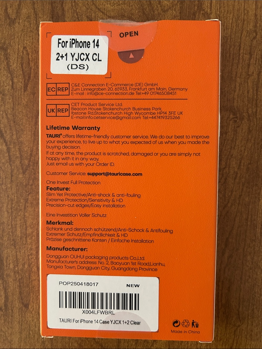 Textured iPhone14 Case - Picture 2 of 5